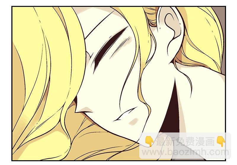 第4话：女朋友吗？2