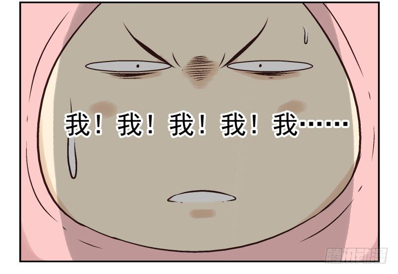 第1话：我叫梁俊23