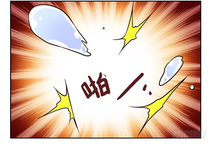 第17话：你没戏！31