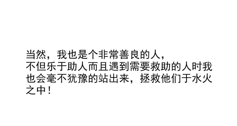 预告5