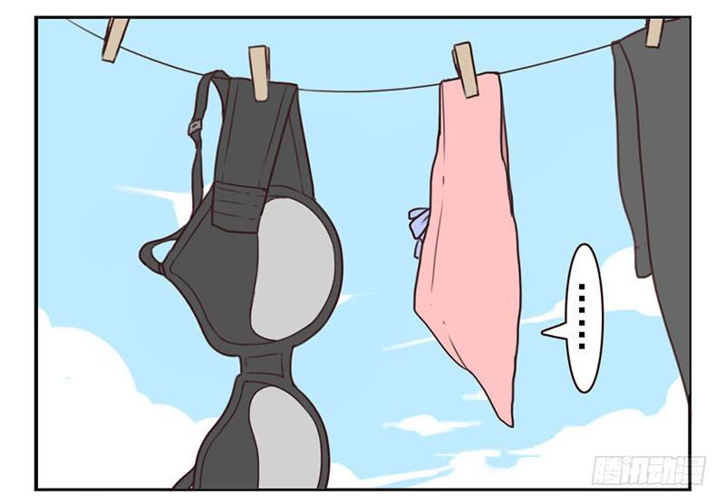 第3话：爱心值？50