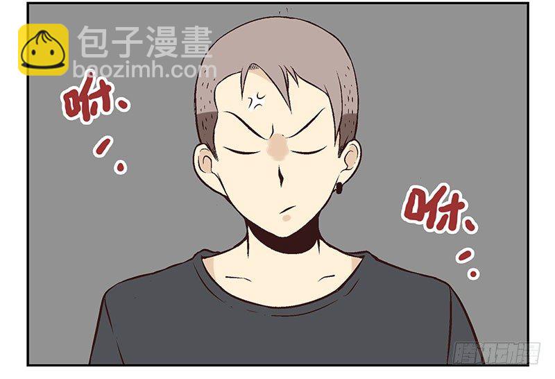 第13话:不太一样！1