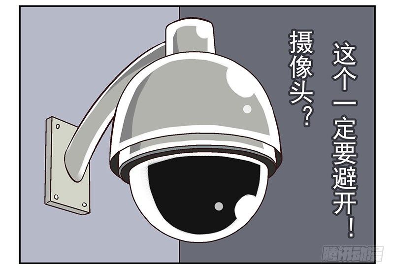 第10话：能量枯竭！18