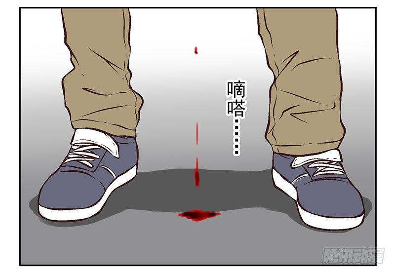 第10话：能量枯竭！5