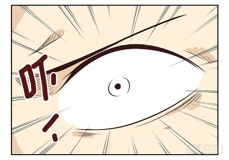 第21话：新扩展技能38