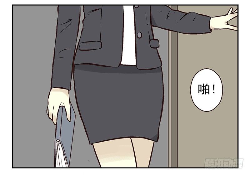 第6话：功能开启42