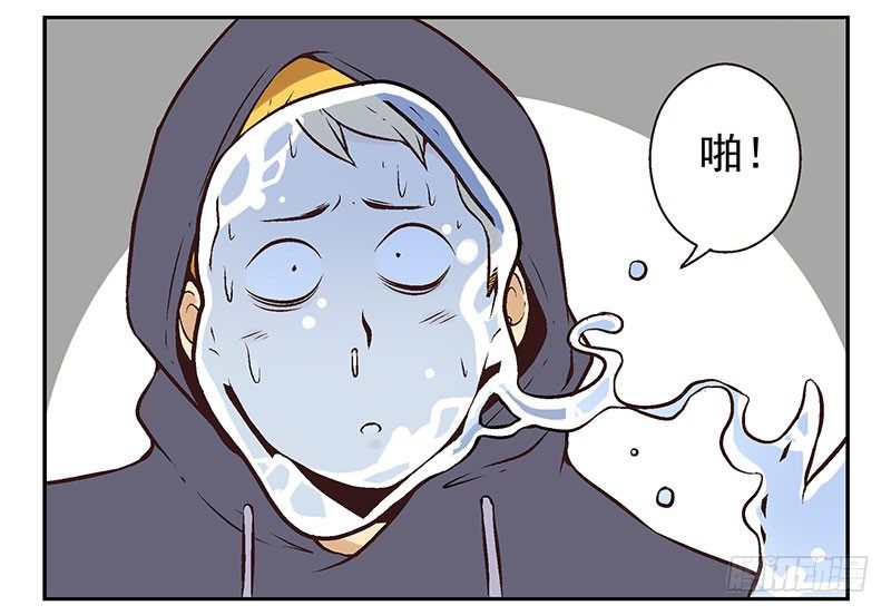 第10话：能量枯竭！21