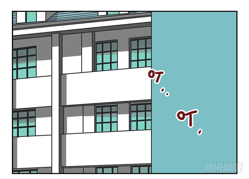 第8话:还回去！3