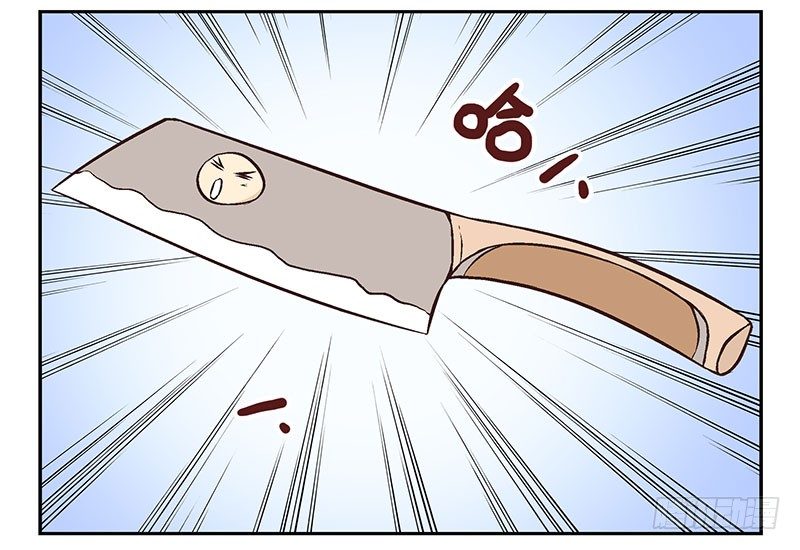 第15话：给你上上课37