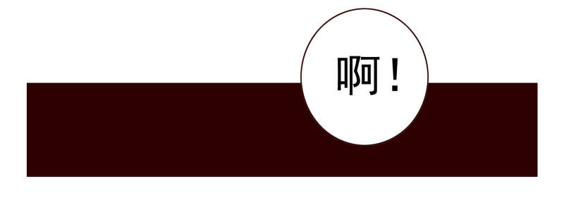第3话：爱心值？15