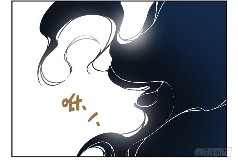 第22话:五落门14