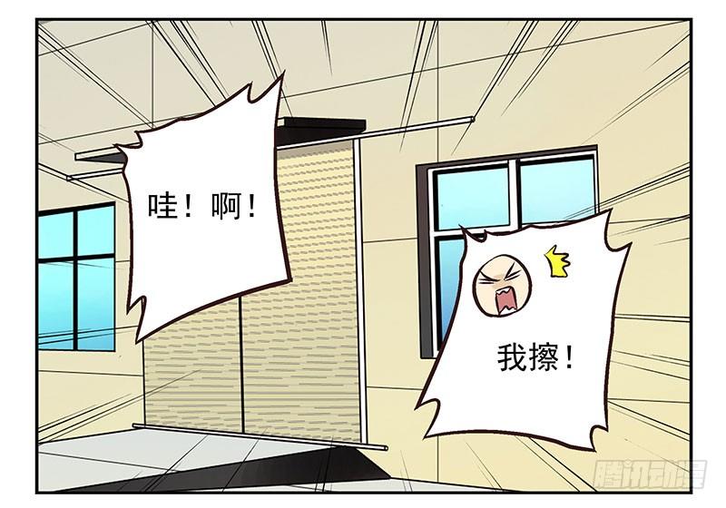第18话：阿墨24