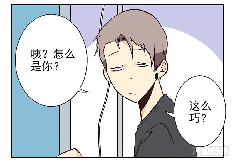 第12话：单挑吧！3
