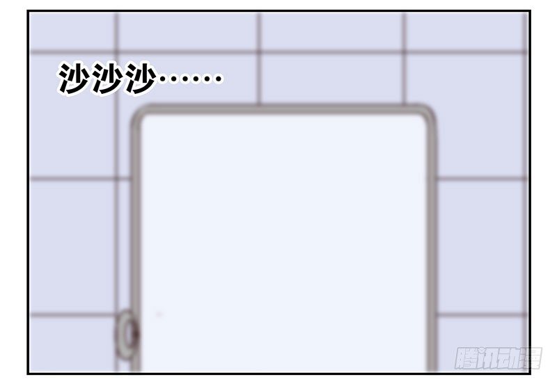 第10话：能量枯竭！33