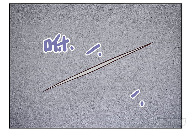 第21话：新扩展技能29
