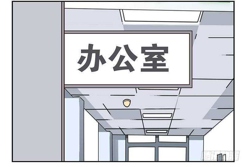 第7话：机智如我17