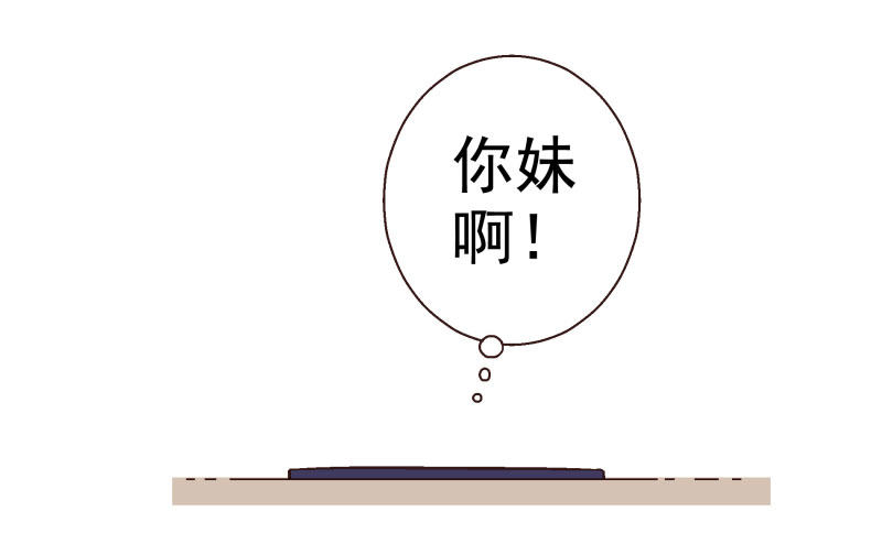 第1话：我叫梁俊39
