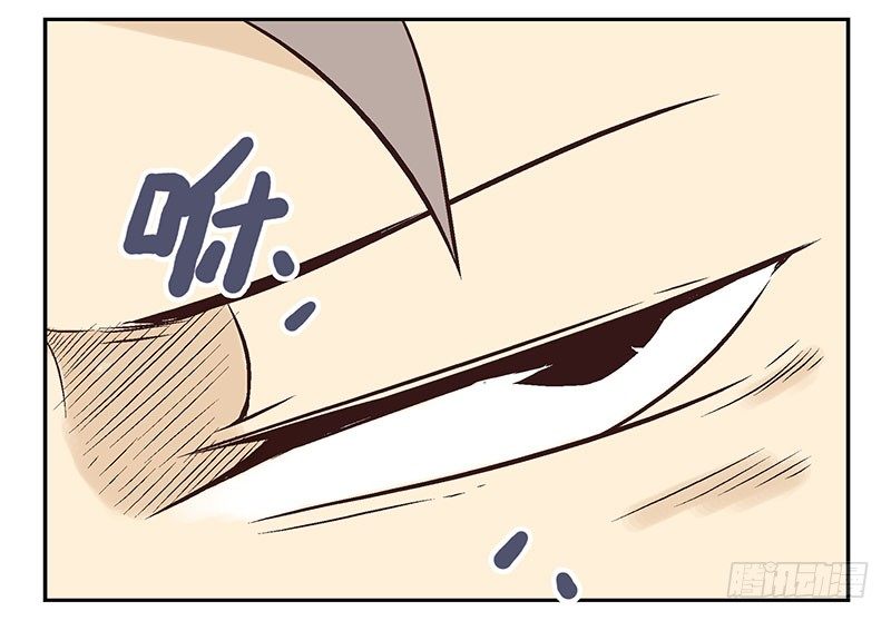 第21话：新扩展技能25