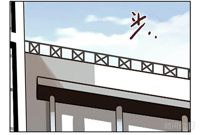 第12话：单挑吧！16