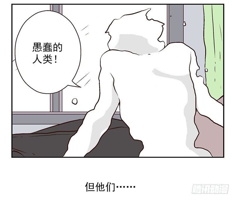 预告12
