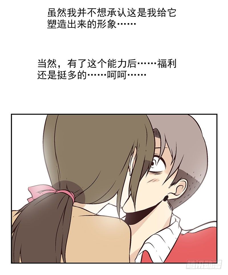 预告9