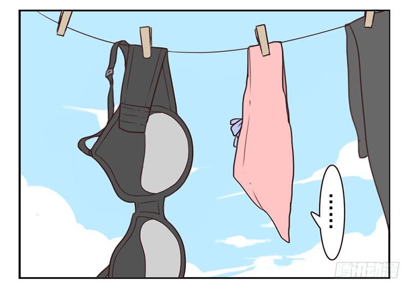 第3话：爱心值？71