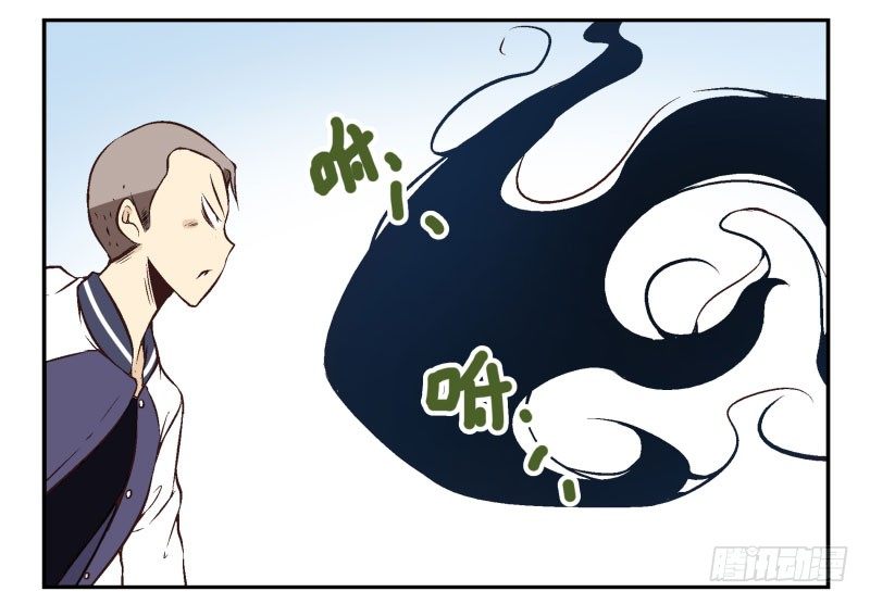第22话:五落门41