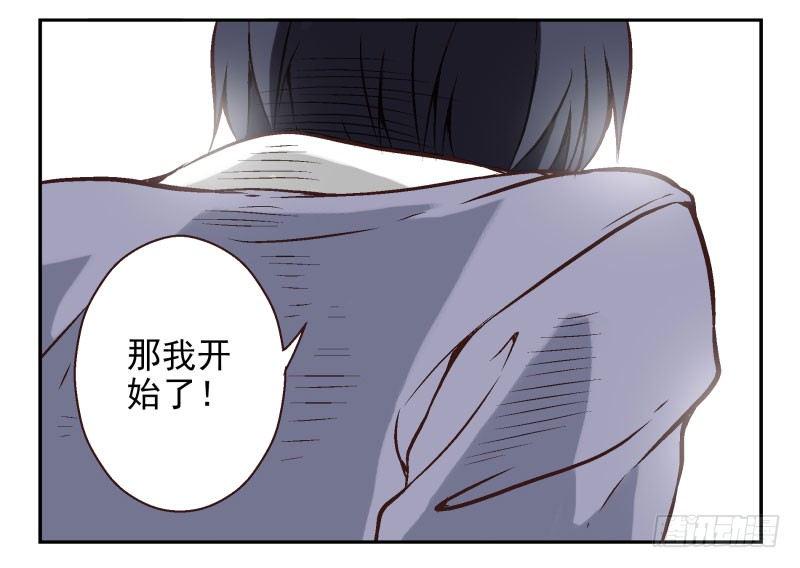 第22话:五落门9