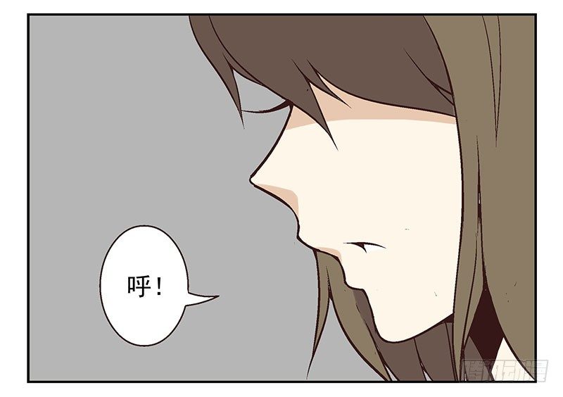 第21话：新扩展技能2