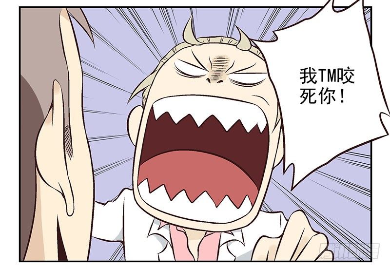 第12话：单挑吧！11