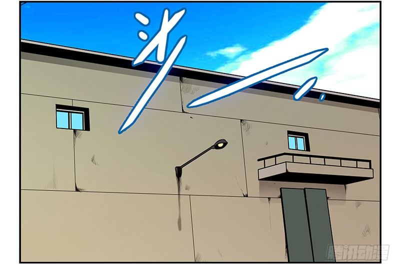 第16话：犯罪团伙？34