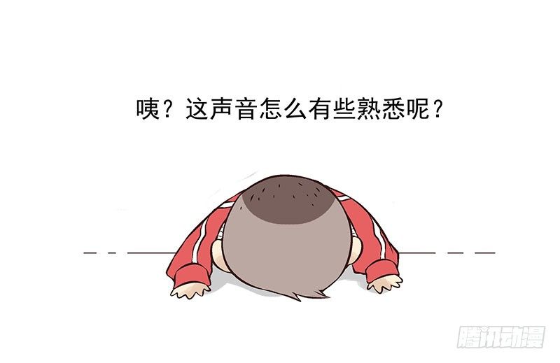 第6话：功能开启46