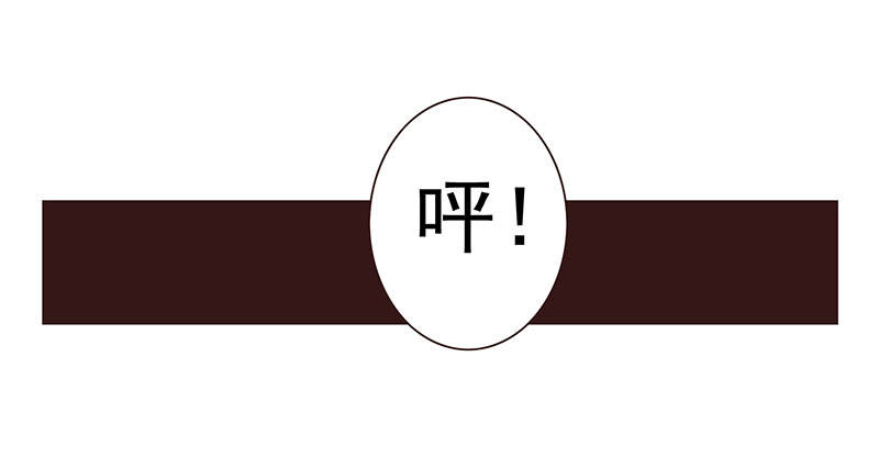 第5话：看不见我？22