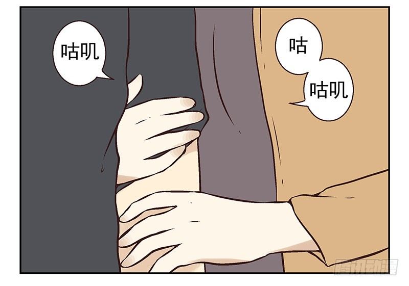 第12话：单挑吧！7