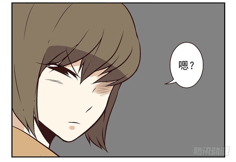 第11话：团伙作案44