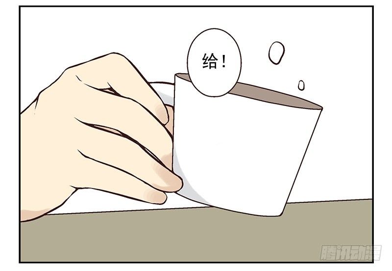 第5话：看不见我？34