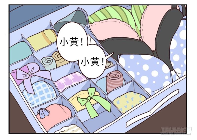 第2话：我是英雄！56