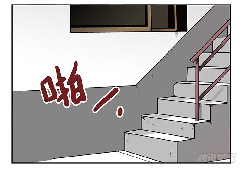 第17话：你没戏！23