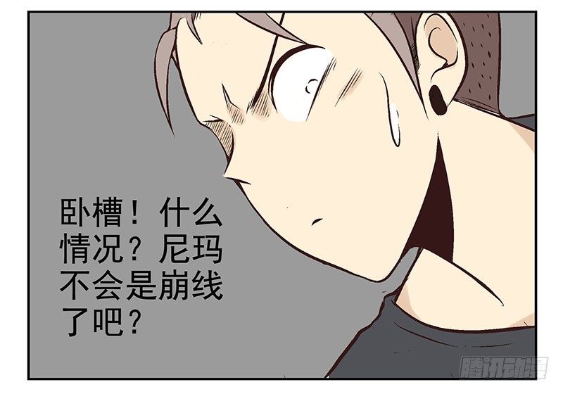 第12话：单挑吧！28