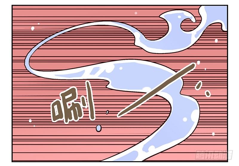 第21话：新扩展技能27