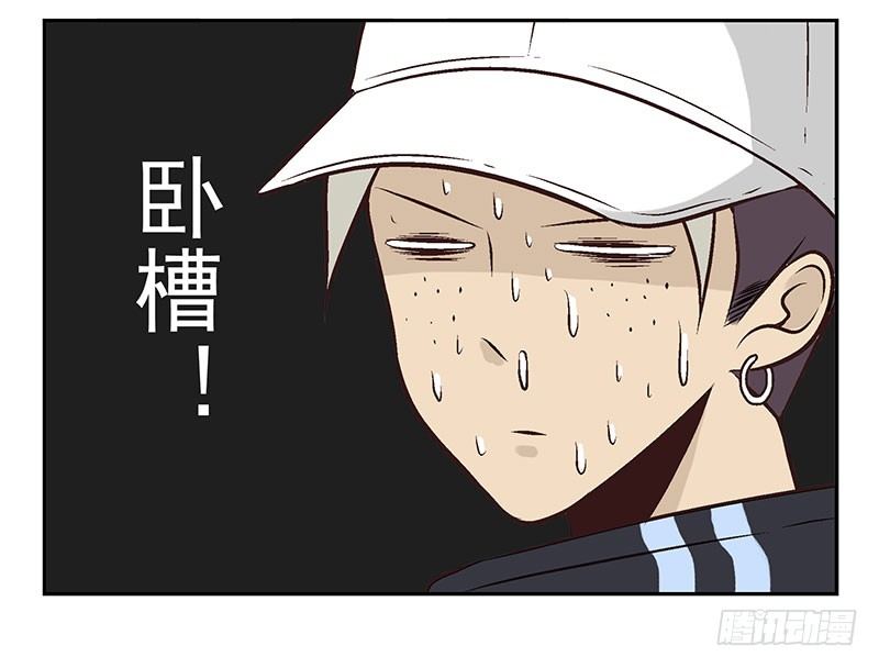 第11话：团伙作案15