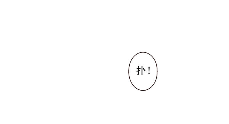 第9话：别动！45