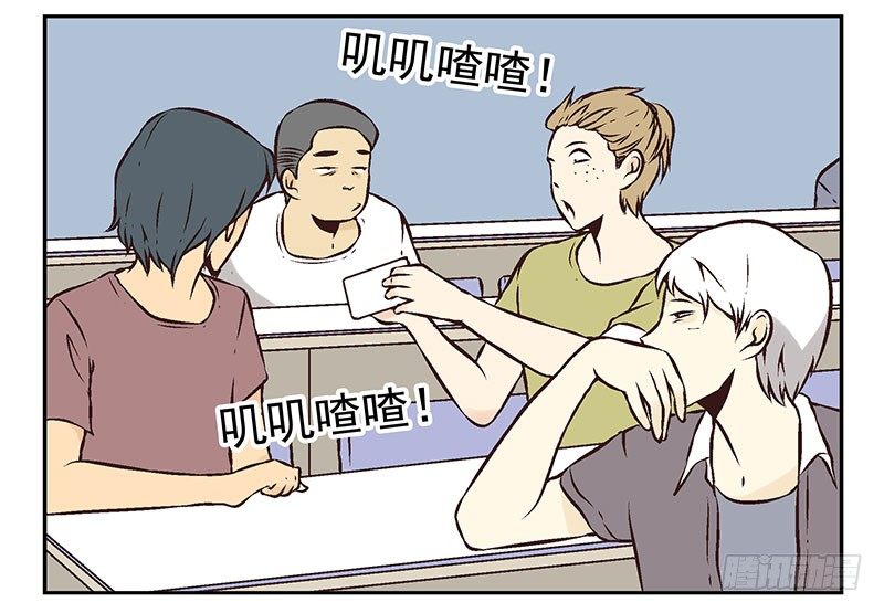 第6话：功能开启40