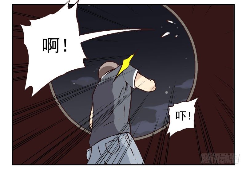 第3话：爱心值？40