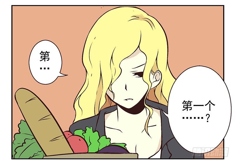 第9话：别动！12