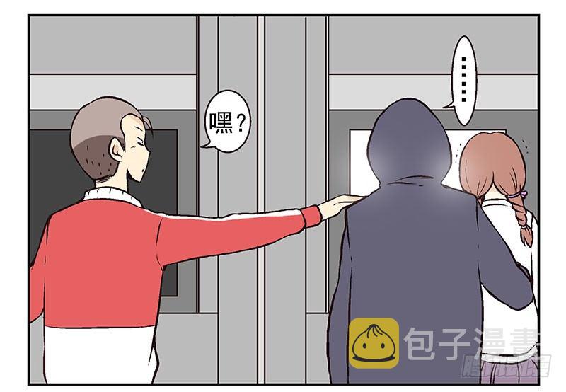 第9话：别动！40