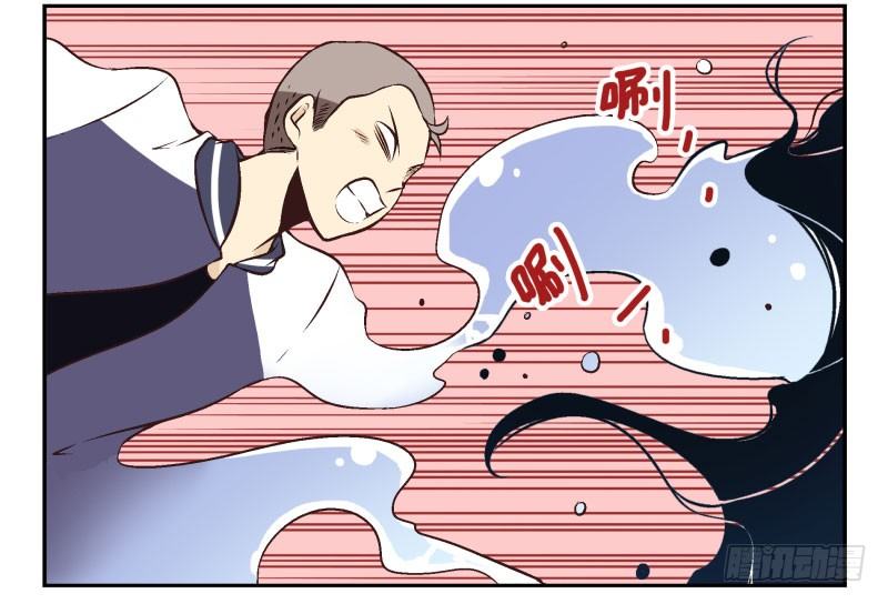 第22话:五落门30