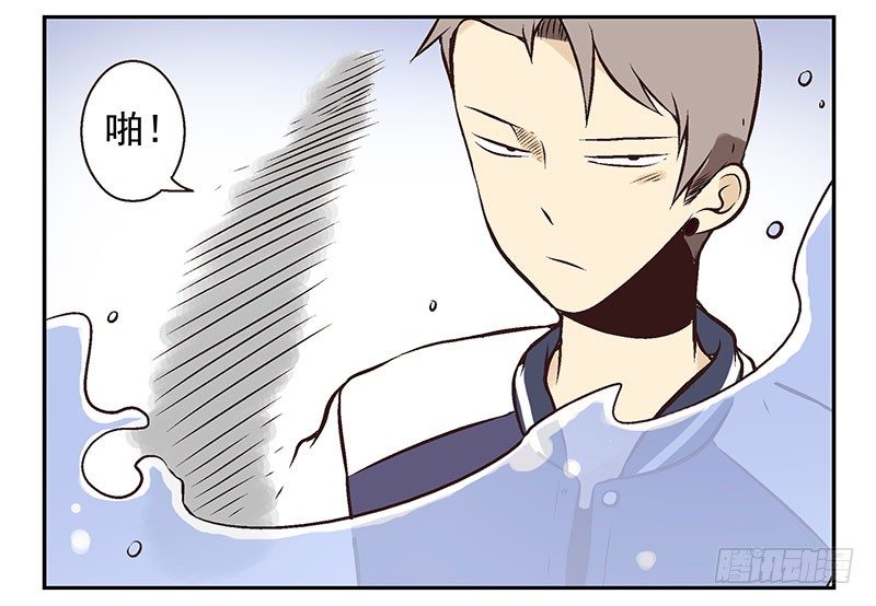 第21话：新扩展技能26