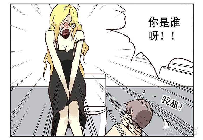 第5话：看不见我？31
