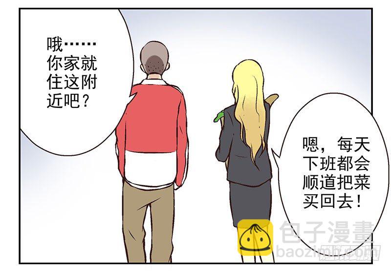 第9话：别动！18